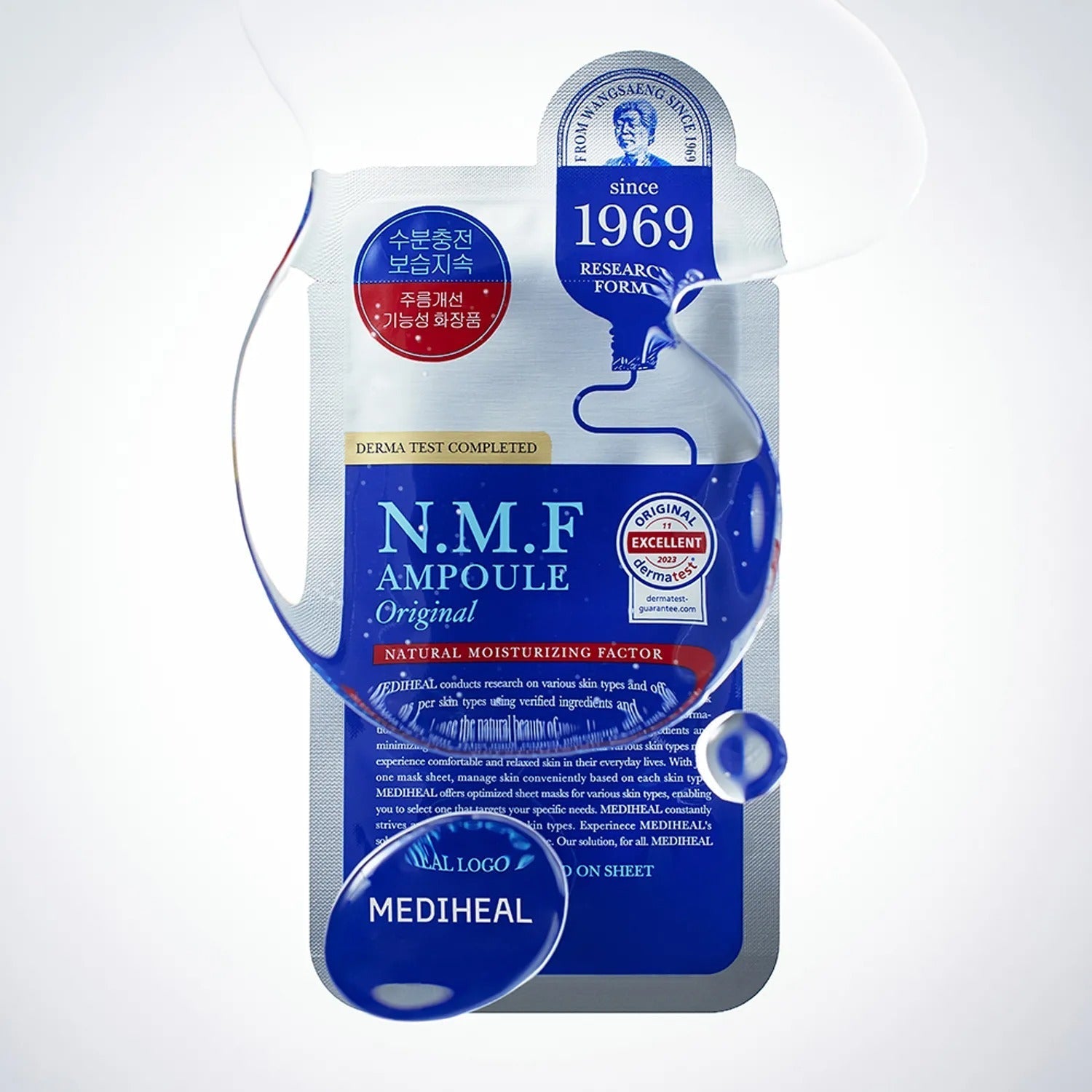 MEDIHEAL The NMF Ampoule Mask Sheet Original 1P
