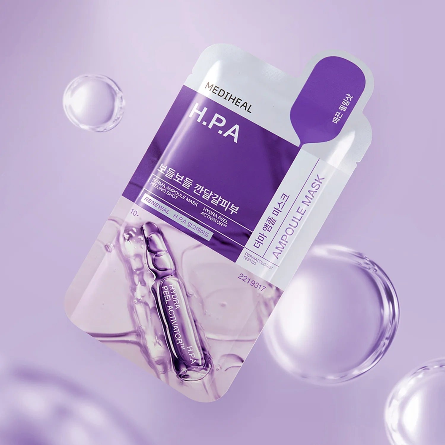 MEDIHEAL Derma Ampoule Mask Sheet HPA 1ea