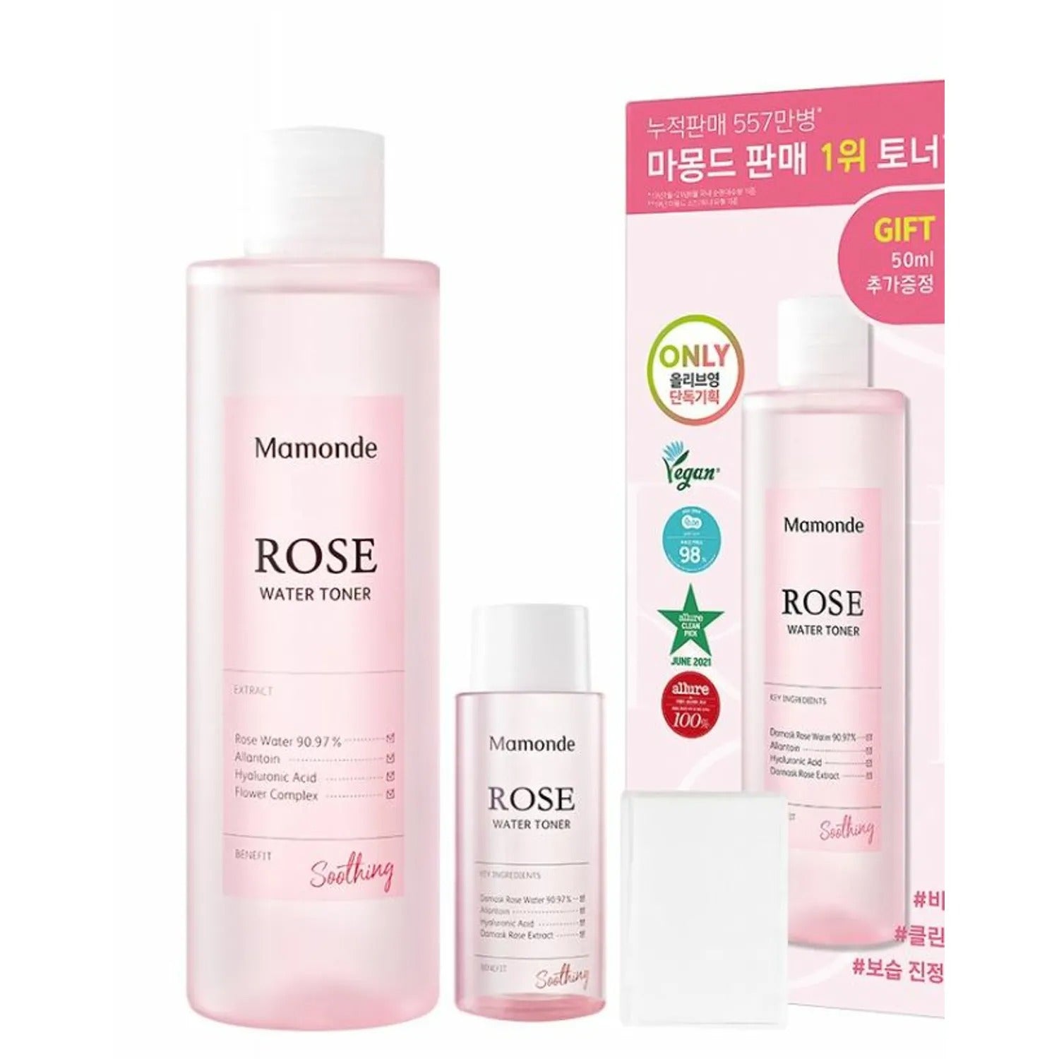 Mamonde Rose Water Toner 250mL + 50mL Special Set (Free Gift: Cotton Pads)