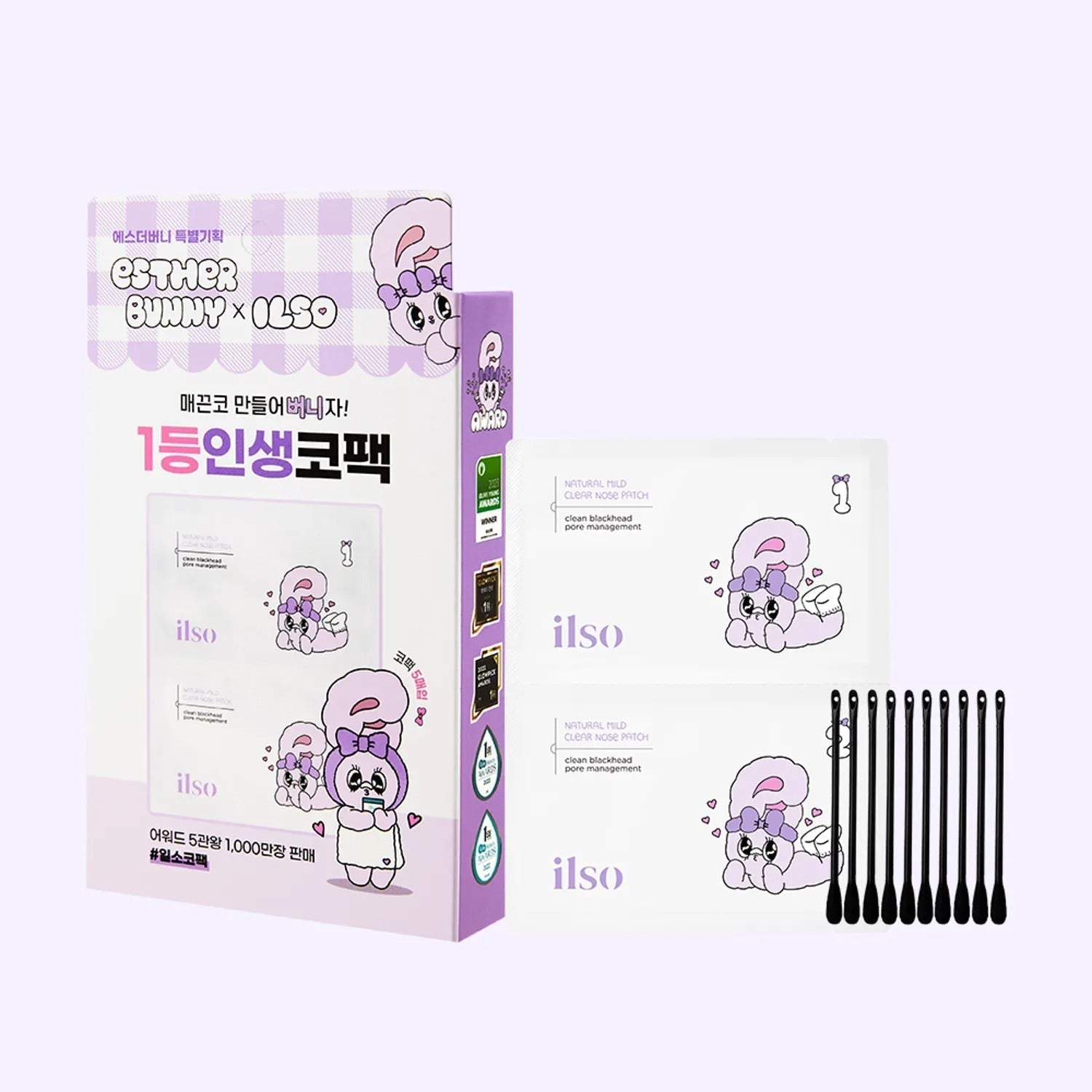 [ESTHER BUNNY EDITION] ilso Natural Mild Clear Nose Patch 5P