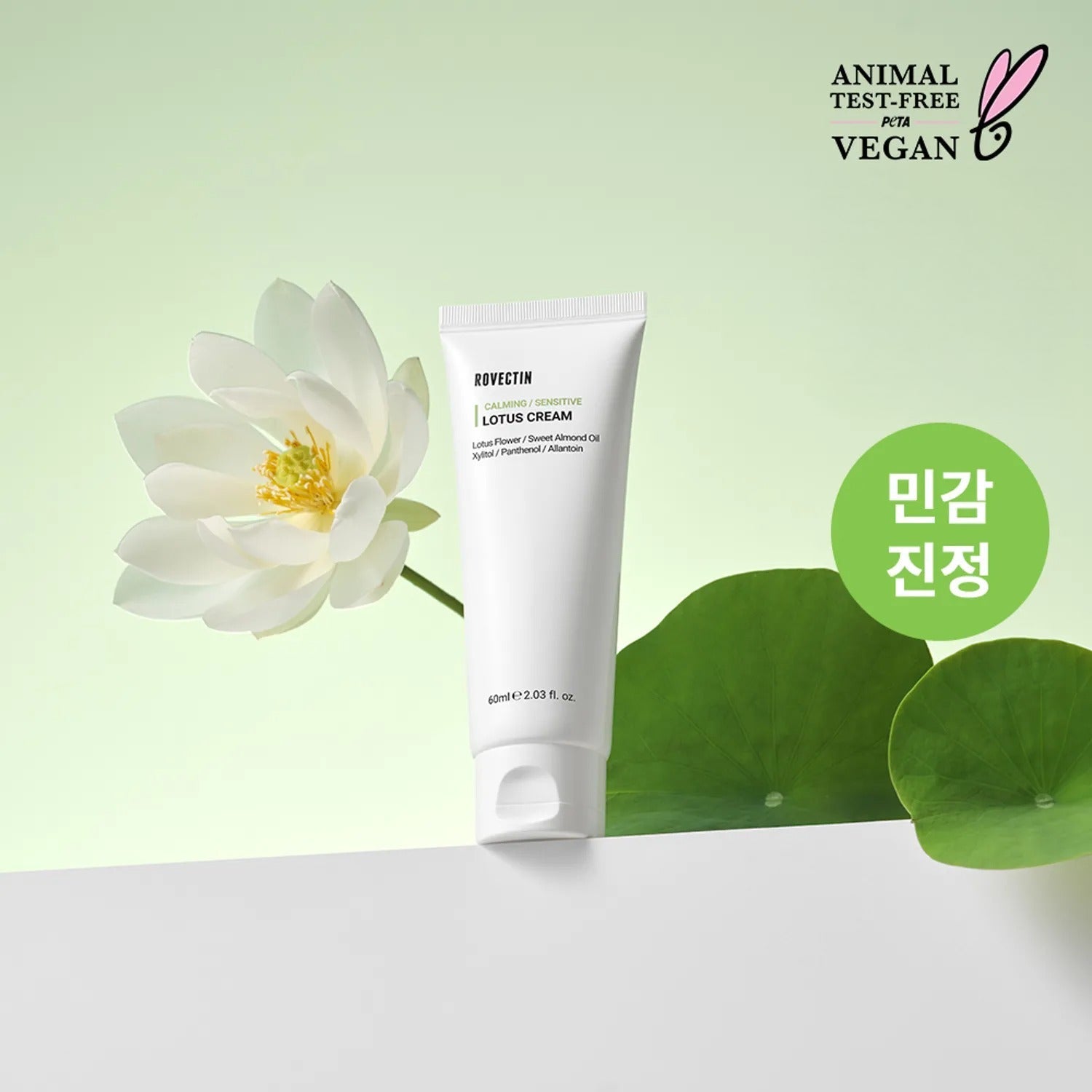ROVECTIN Calming Lotus Cream 60ml