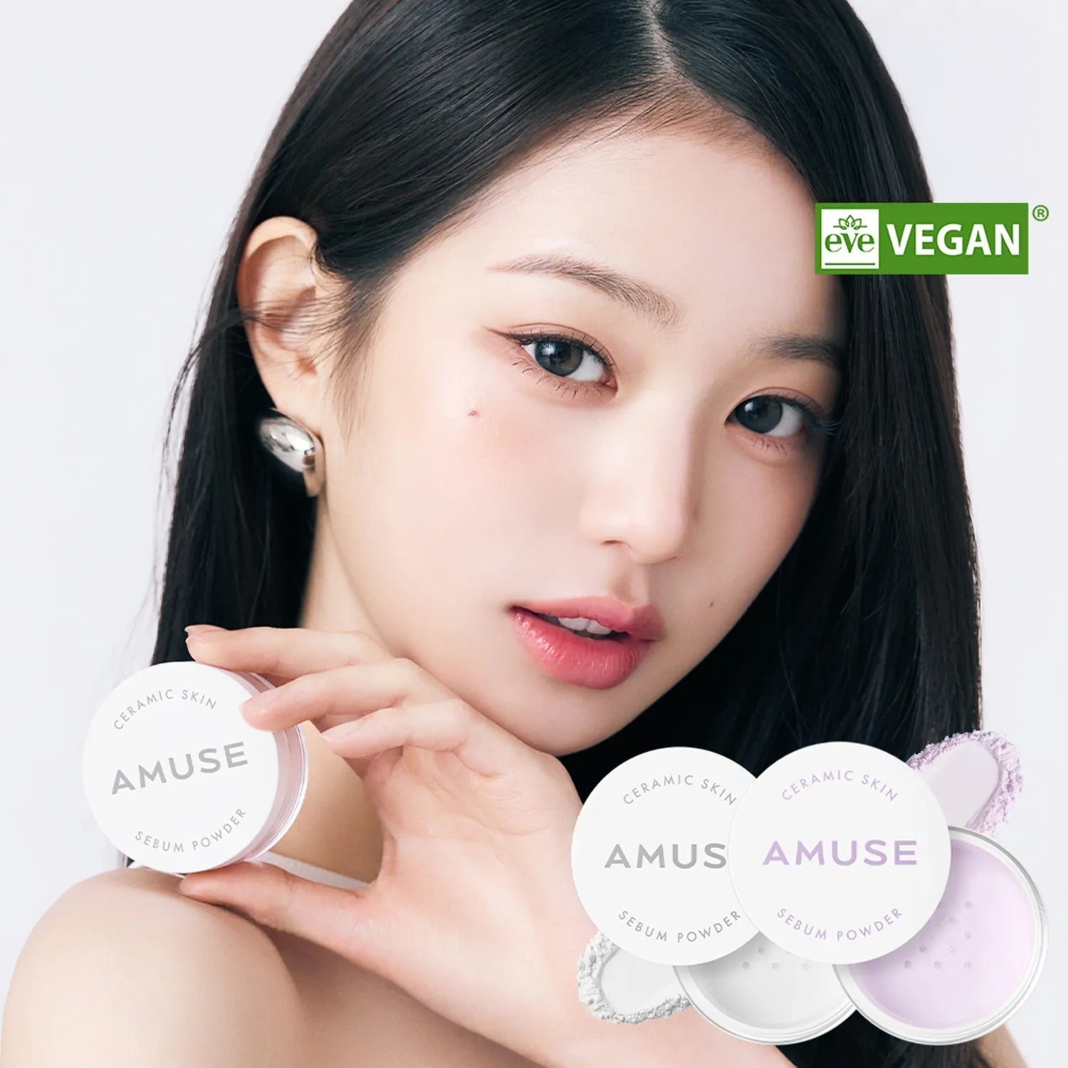 AMUSE Ceramic Skin Sebum Powder 5g