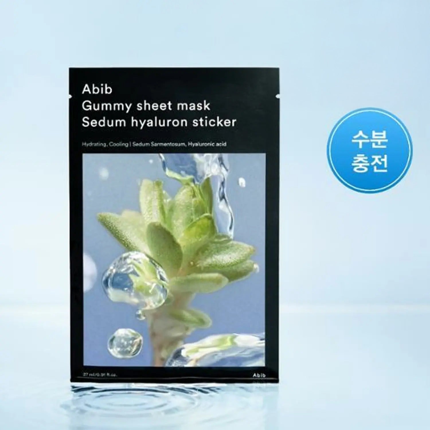 Abib Gummy Sheet Mask Heartleaf Sticker 1P