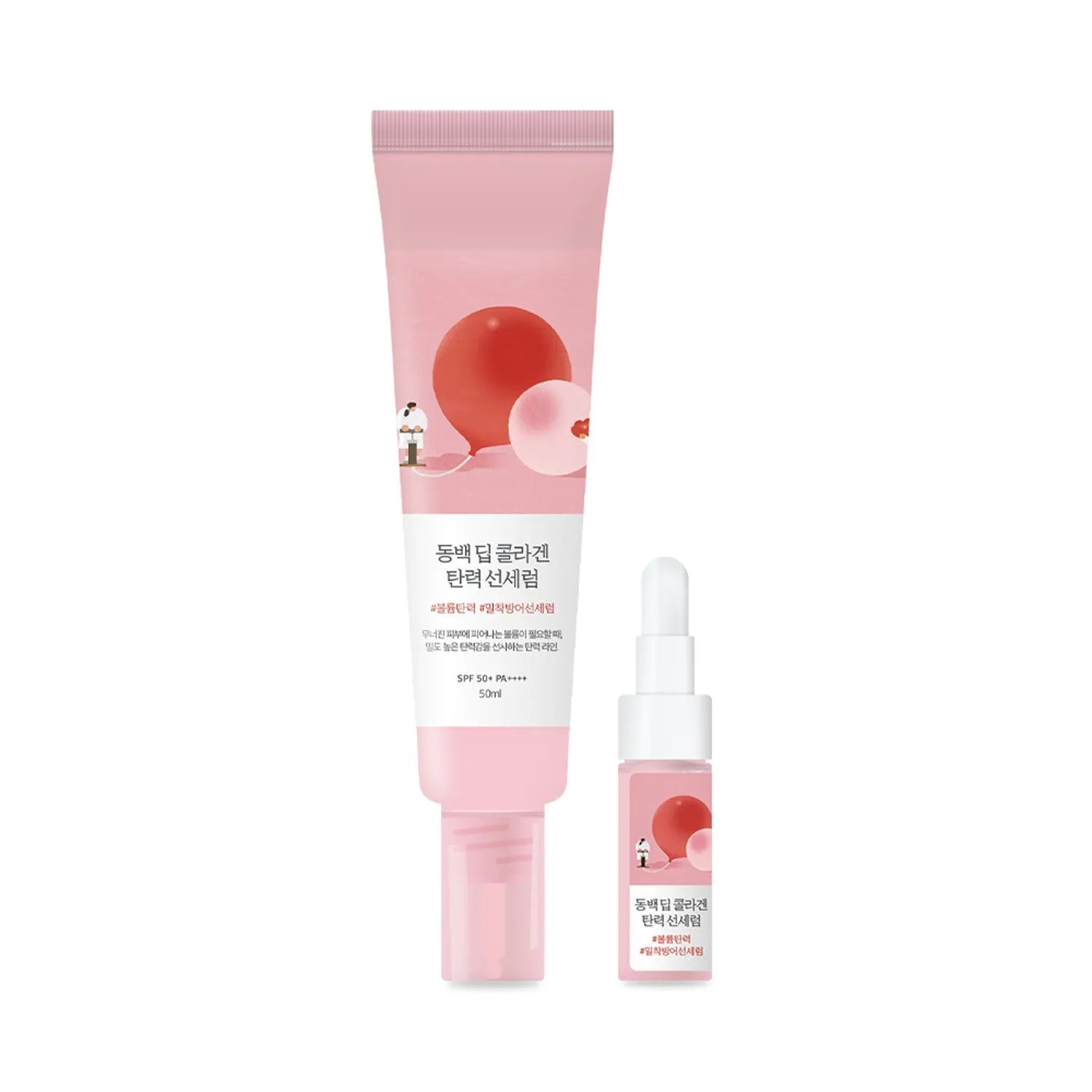 ROUND LAB Camellia Deep Collagen Firming Sun Serum 50ml Set (+7ml)