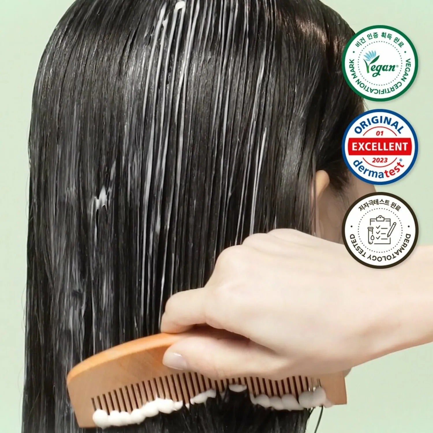 Ryo Root:Gen Hair Loss Care Treatment 353mL