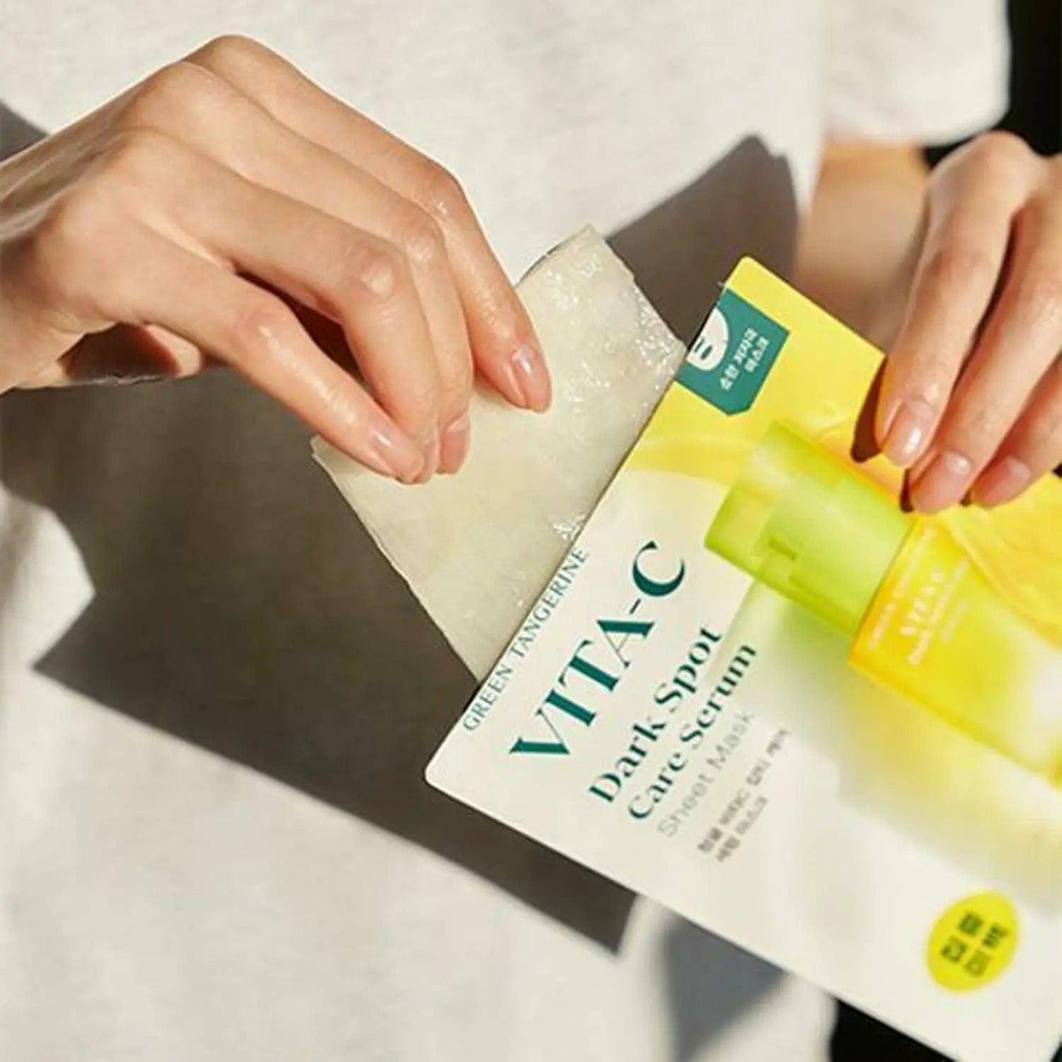 goodal Green Tangerine Vita-C Dark Spot Care Serum Sheet Mask 5ea Set