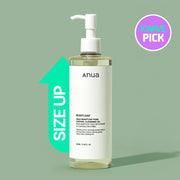 Anua Heartleaf Pore Control Cleansing Oil 350mL