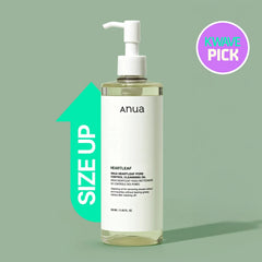 Anua Heartleaf Pore Control Cleansing Oil 350mL
