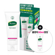 Acnes Perfect Solution Foam Cleanser 200ml (+60ml)