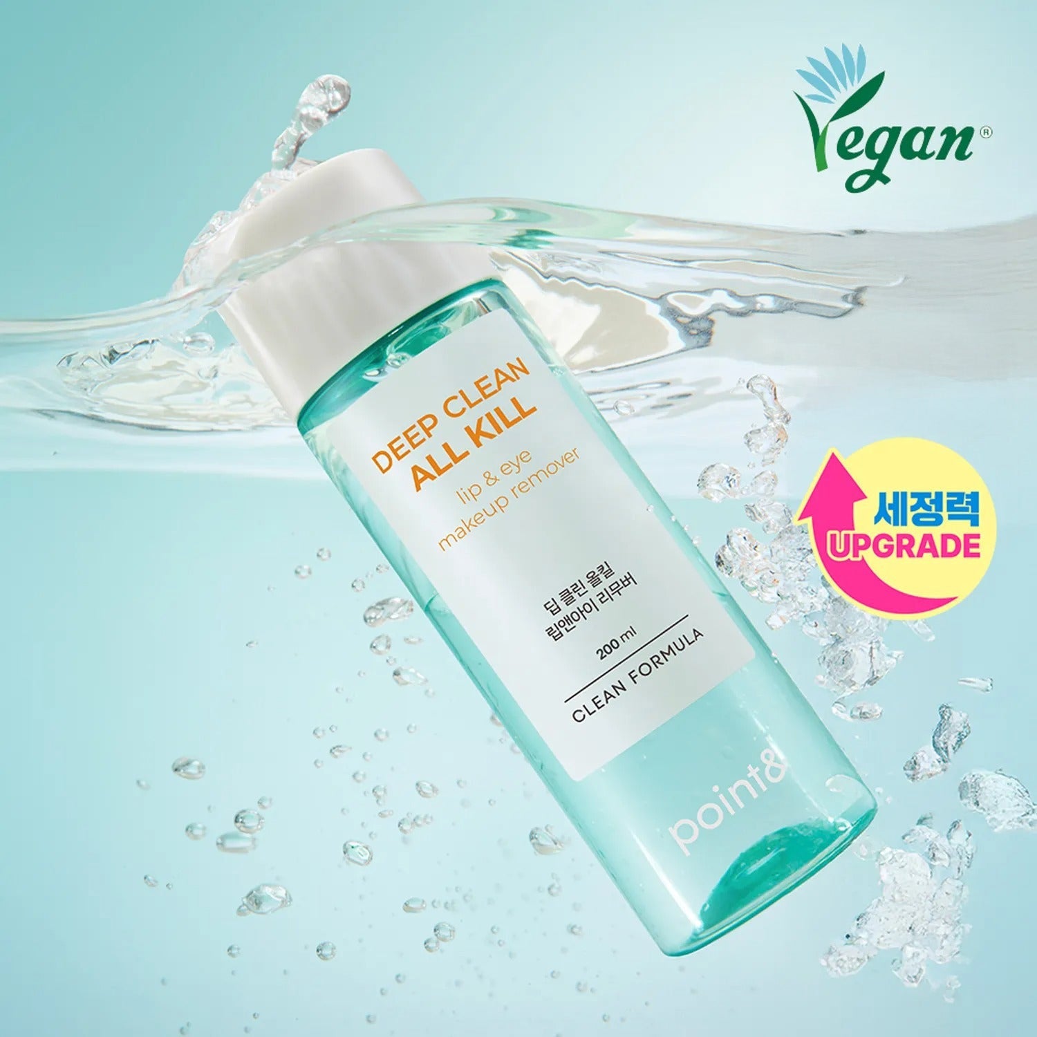 Point& Deep Clean All Kill Lip & Eye Makeup Remover 200ml