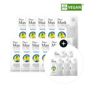 ARIUL 7 Days Mask Sheet Lemon C_10+5