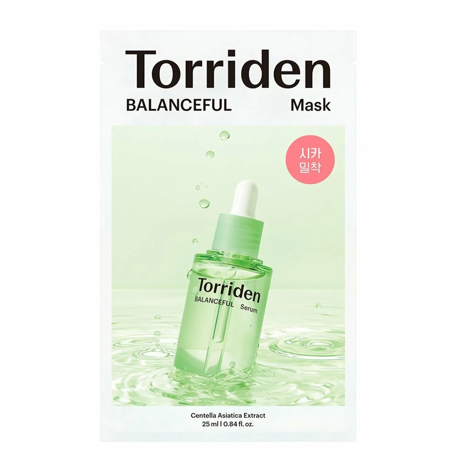 Torriden Balanceful Cica Mask Sheet 1ea