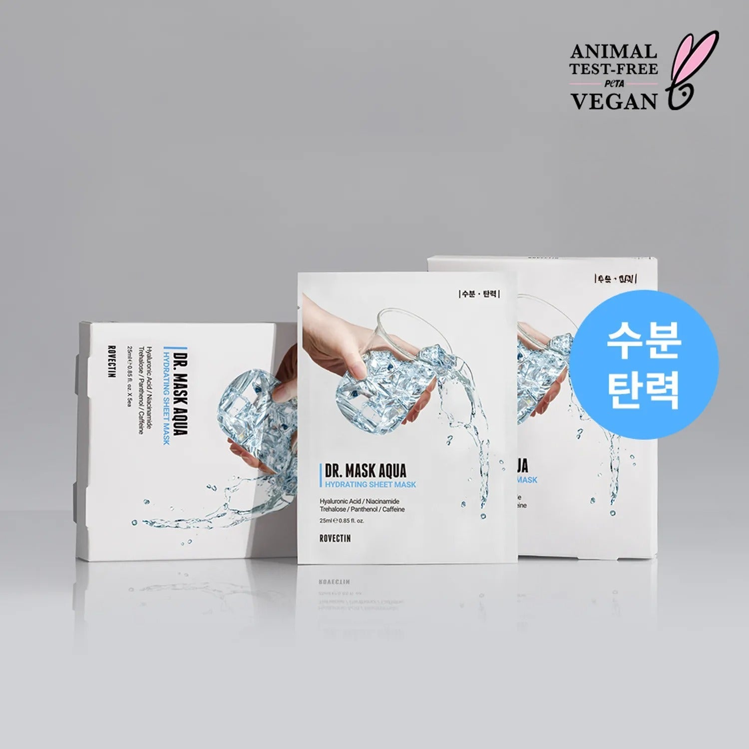 ROVECTIN Dr. Mask Aqua 5ea