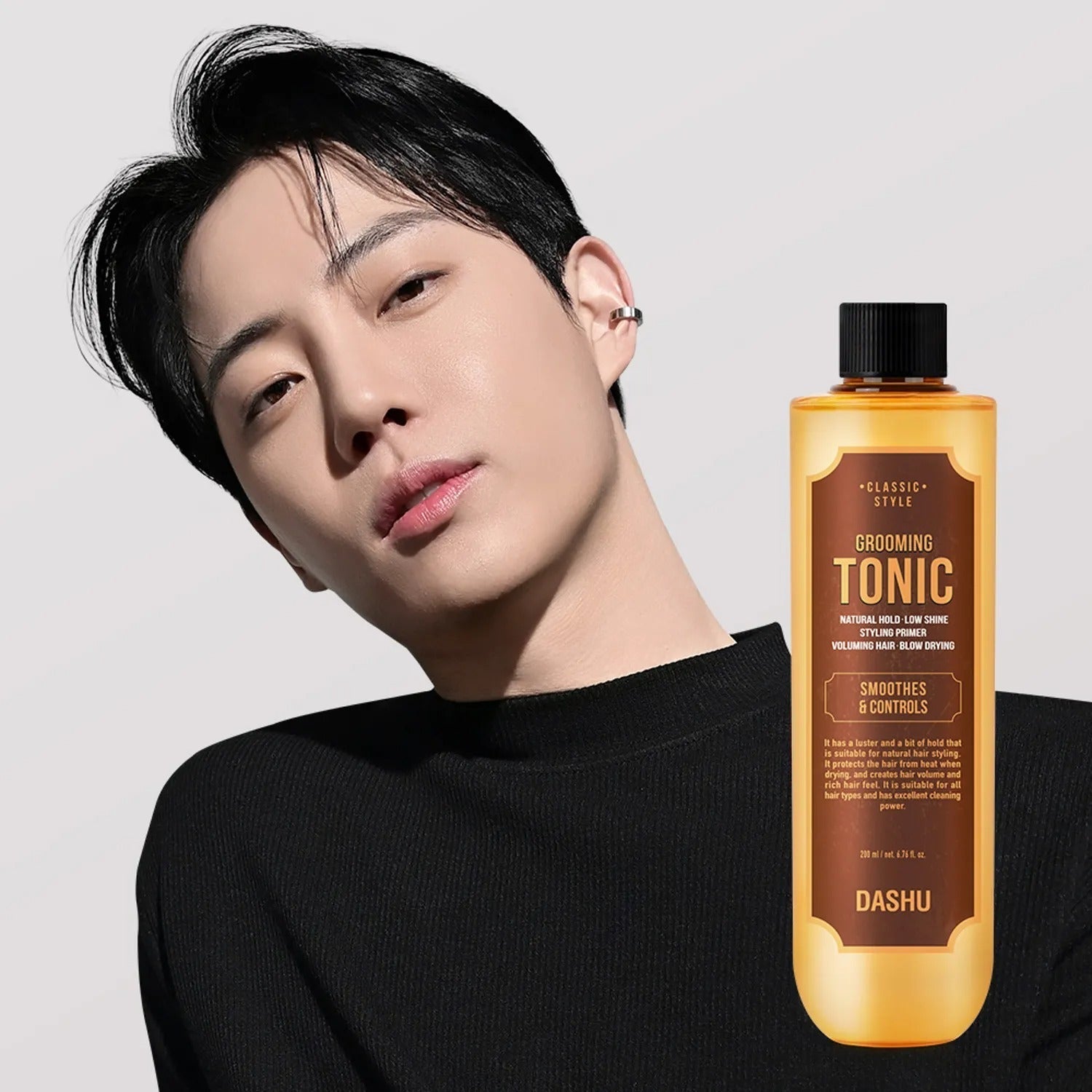 DASHU Classic Style Grooming Tonic 200mL