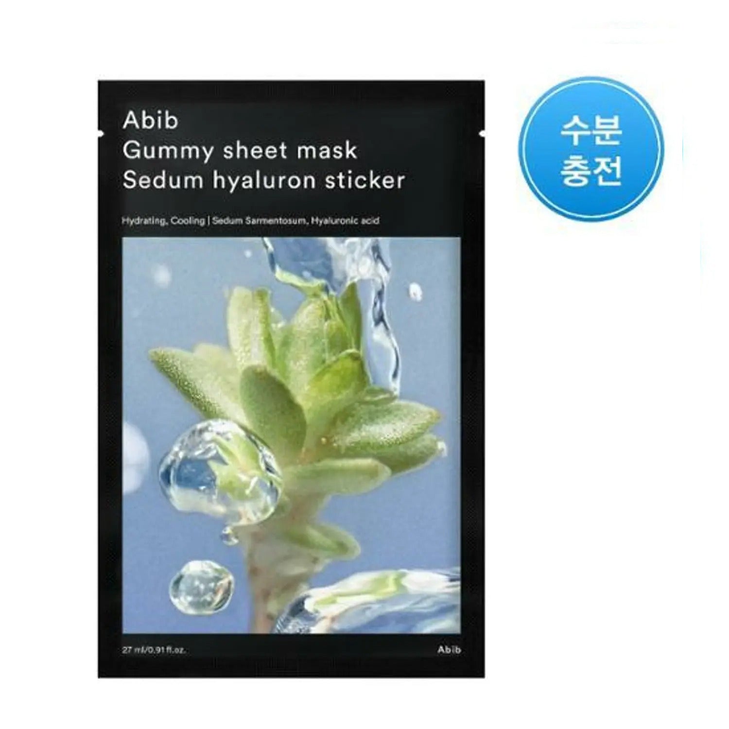 Abib Gummy Sheet Mask Sedum Hyaluron Sticker 1ea