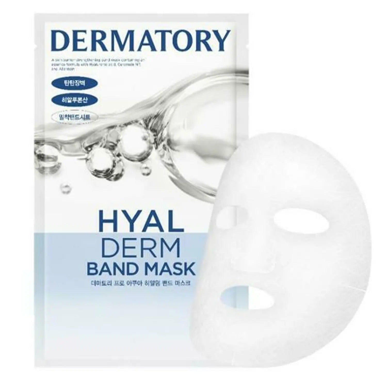 Dermatory Pro Aqua Hyalderm Band Mask Sheet 28g