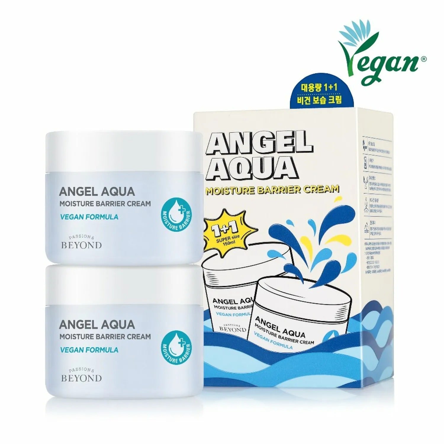 Beyond Angel Aqua Moisture Barrier Cream 150mL 1+1 Special Set