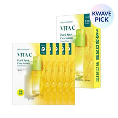 goodal Green Tangerine Vita-C Dark Spot Care Serum Sheet Mask 5ea Set