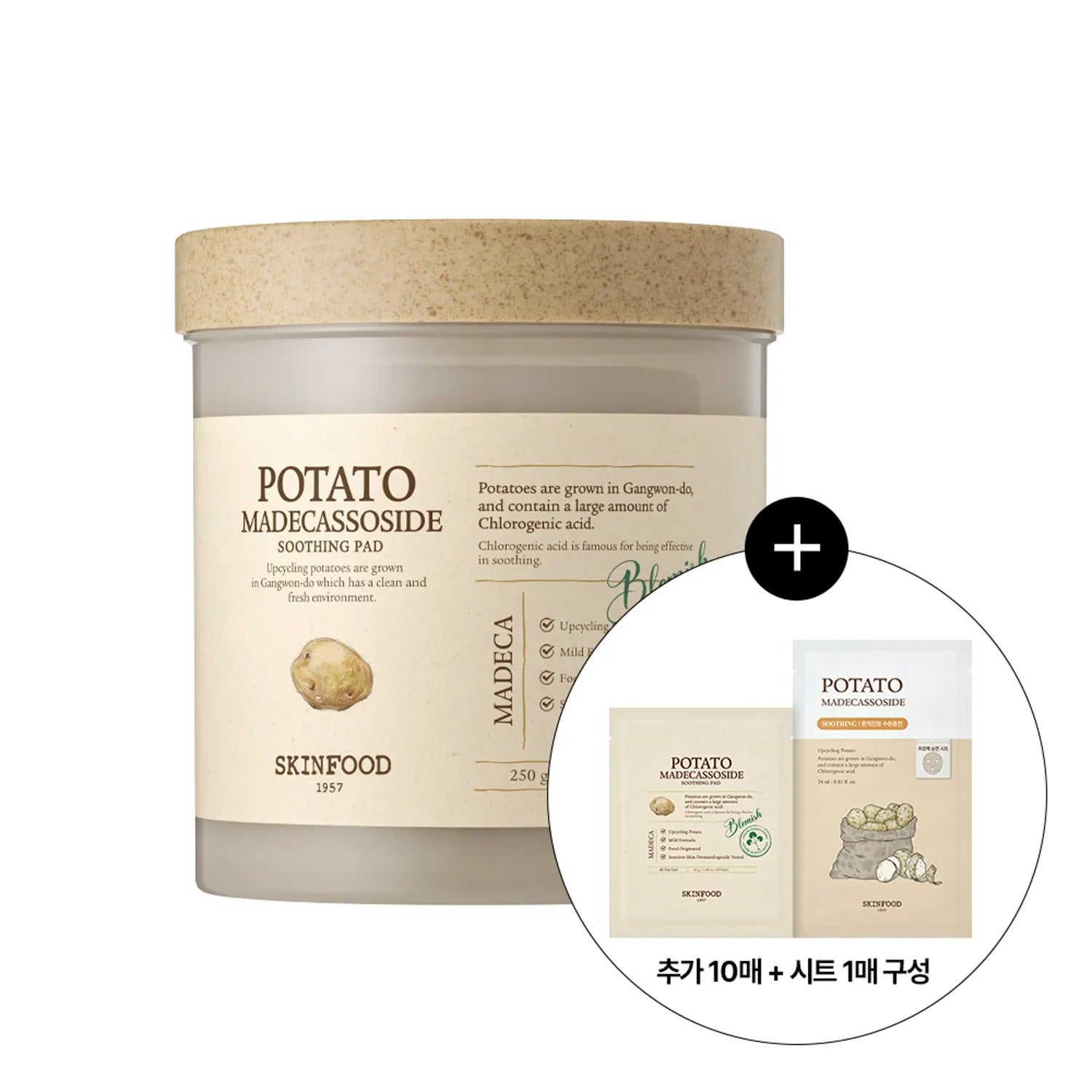SKINFOOD Potato Madecassoside Soothing Pad 60P Set (+10P+Potato Sheet 1ea)