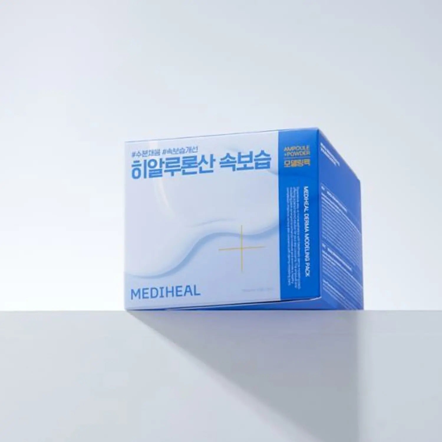 MEDIHEAL Derma Modeling Powder 28g [Hyaluronate for Deep Moisture]