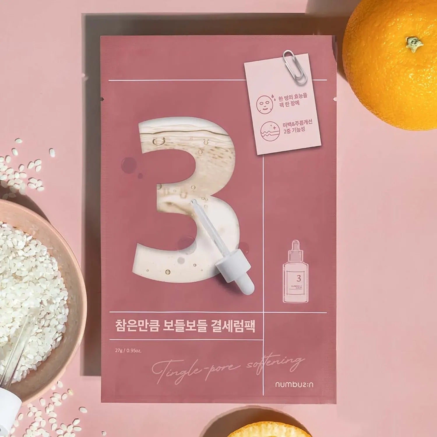 numbuzin No. 3 Tingle Pore Softening Sheet Mask