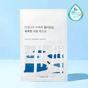 ROUND LAB Birch Juice Moisturizing Mask Sheet 1 Sheet