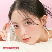 [NEW] rom&nd Glasting Melting Balm