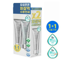 S.NATURE Aqua Squalane Moisturizing Cream 60mL 1+1 Limited Set