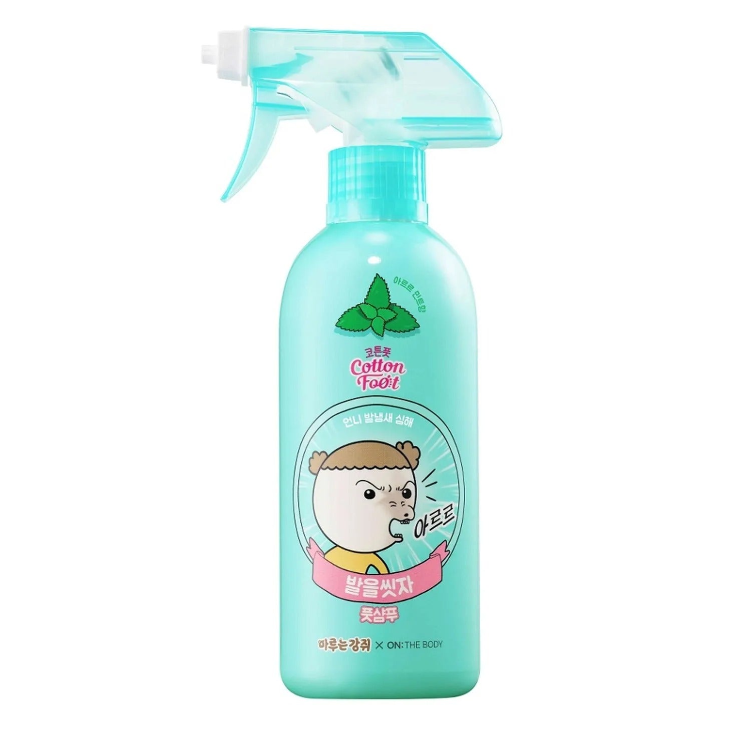 ON:THE BODY Feet Washer Cotton Foot Shampoo X Maru is a Puppu Edition 385mL (Mint/Soap Scent)