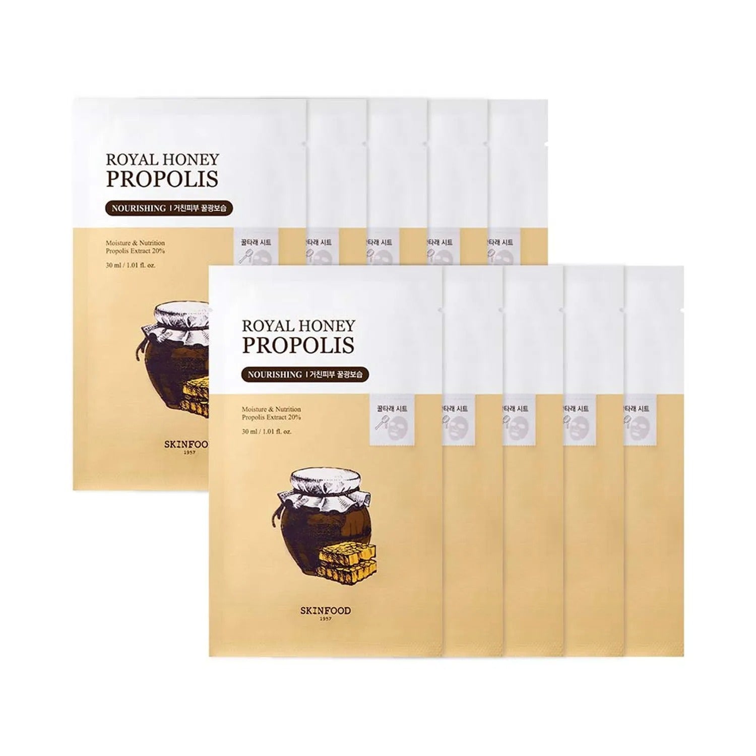[Moisture & Nutrition] SKINFOOD Royal Honey Propolis Enrich Mask Sheet 10P