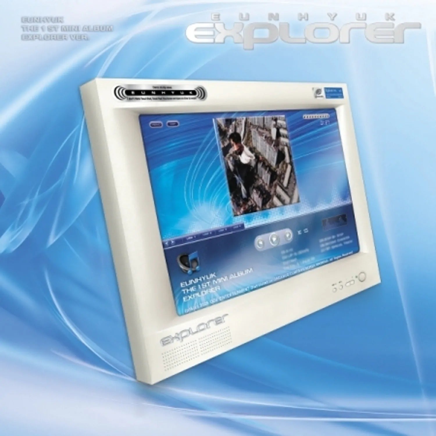 EUNHYUK - 1ST MINI ALBUM [EXPLORER] (EXPLORER VER.)