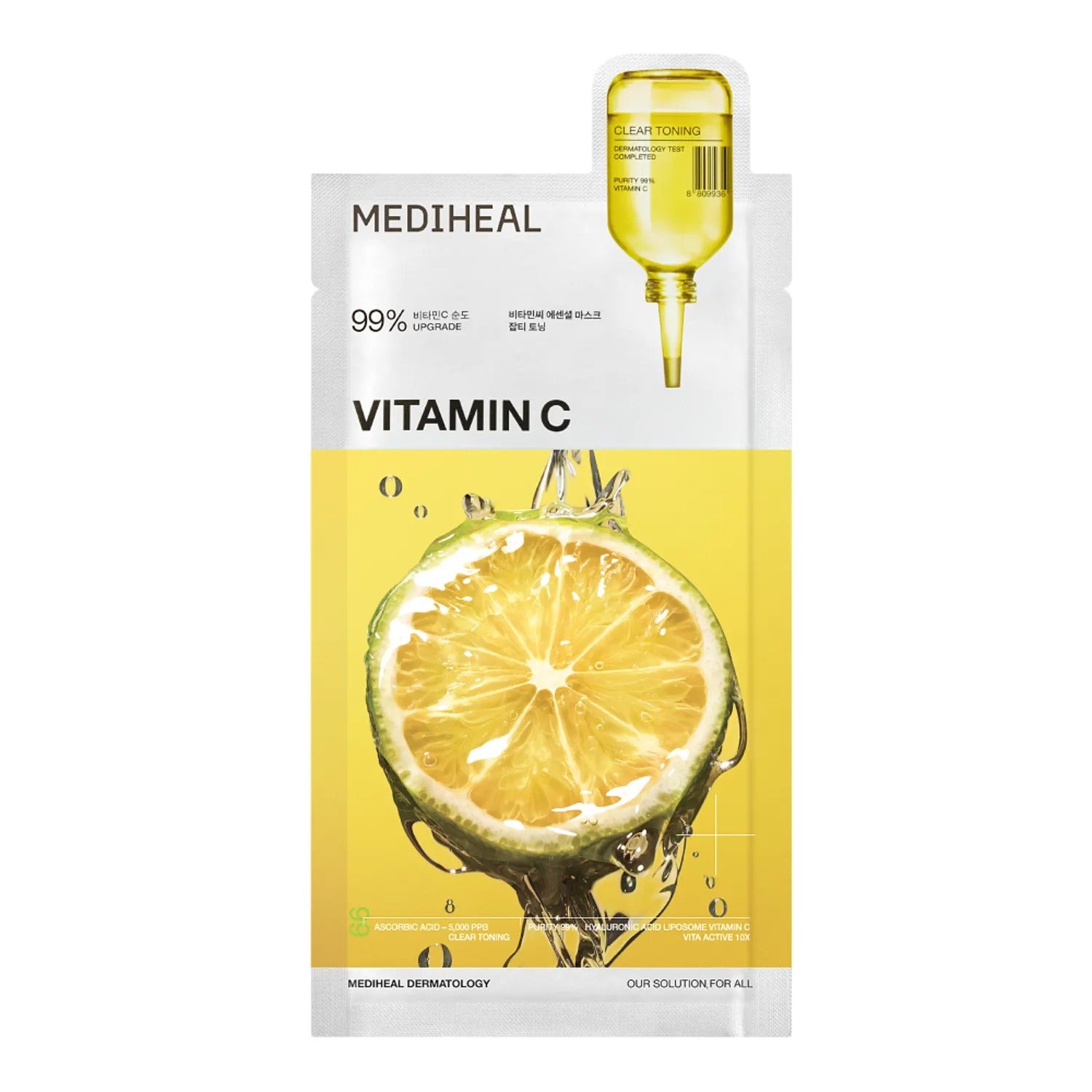 MEDIHEAL Vitamin C Essential Mask Sheet Clear Toning 4ea
