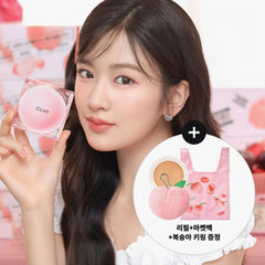 [Every Fruit Grocery Edition] CLIO Kill Cover The New Founwear Cushion