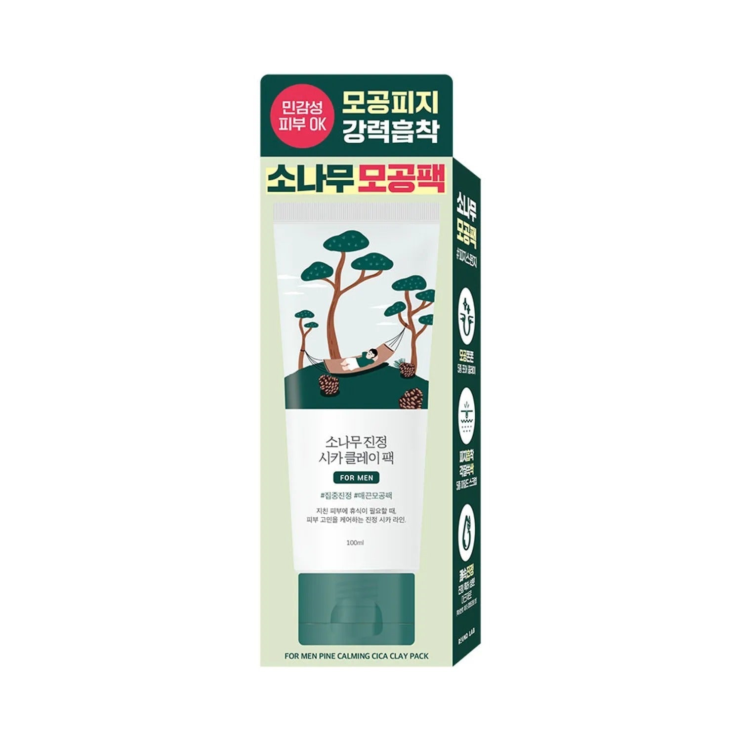 ROUND LAB For Men Pine Calming Cica Clay Pack 100ml