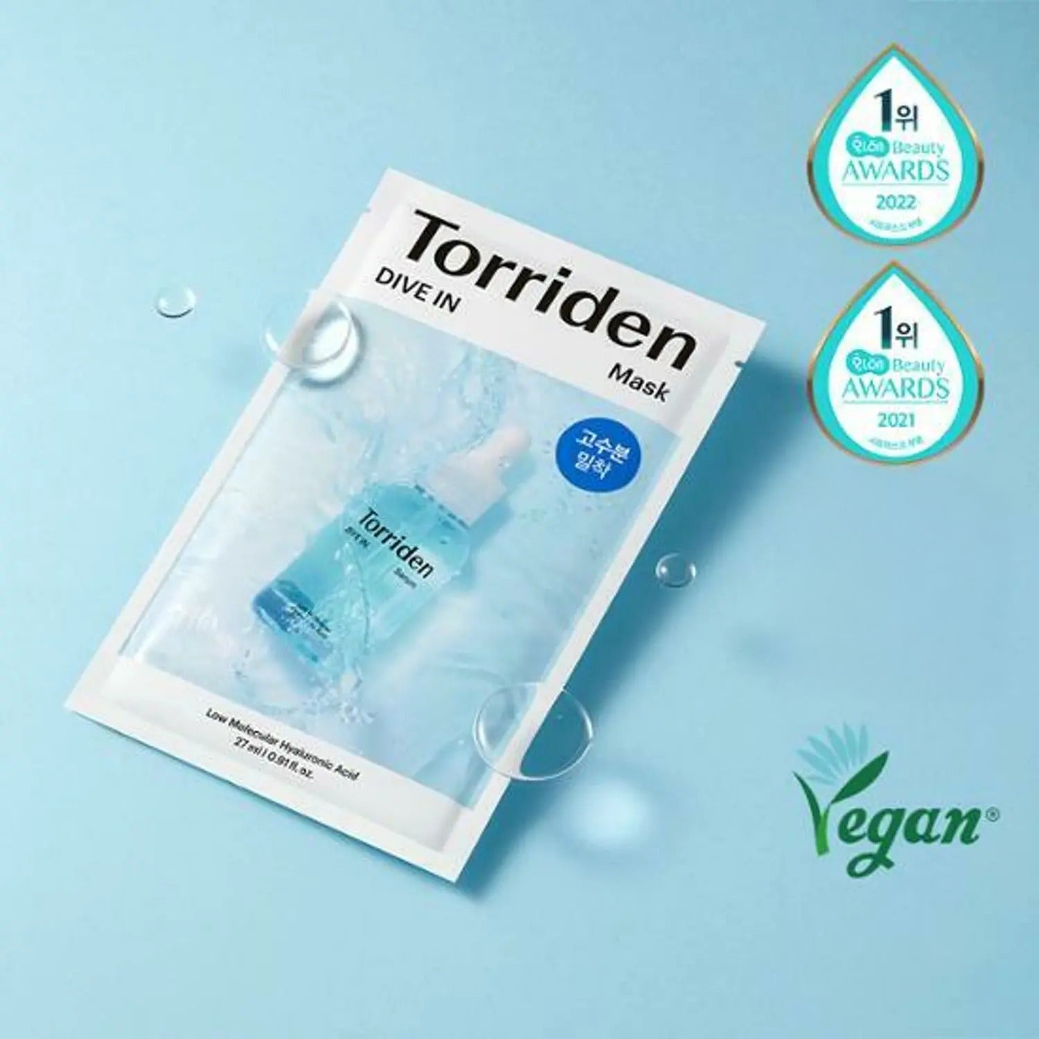 Torriden Dive-In Low Molecule Hyaluronic Acid Mask Sheet 1ea