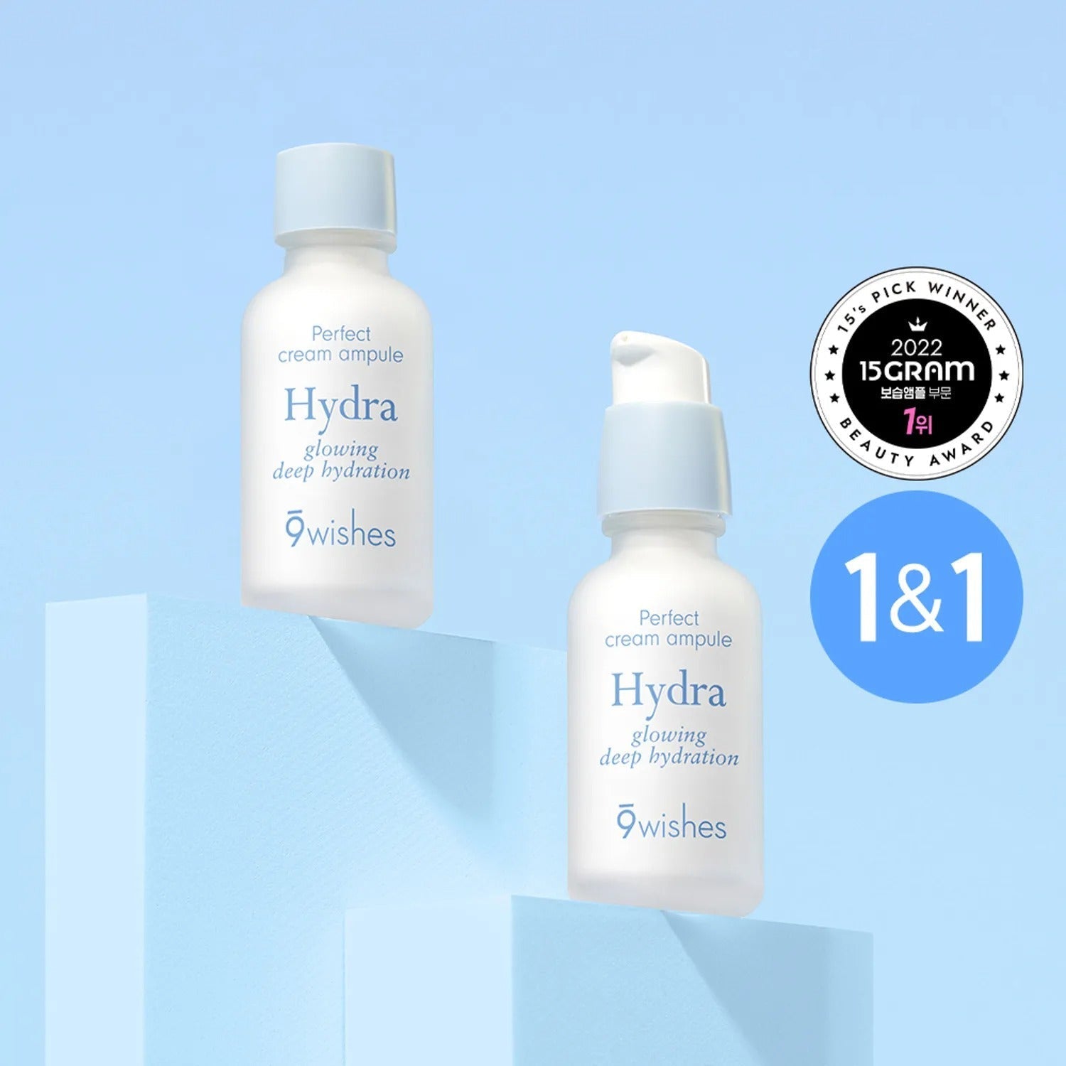 9wishes Hydra Cream Ampoule 30mL Double Pack (30mL*2ea)