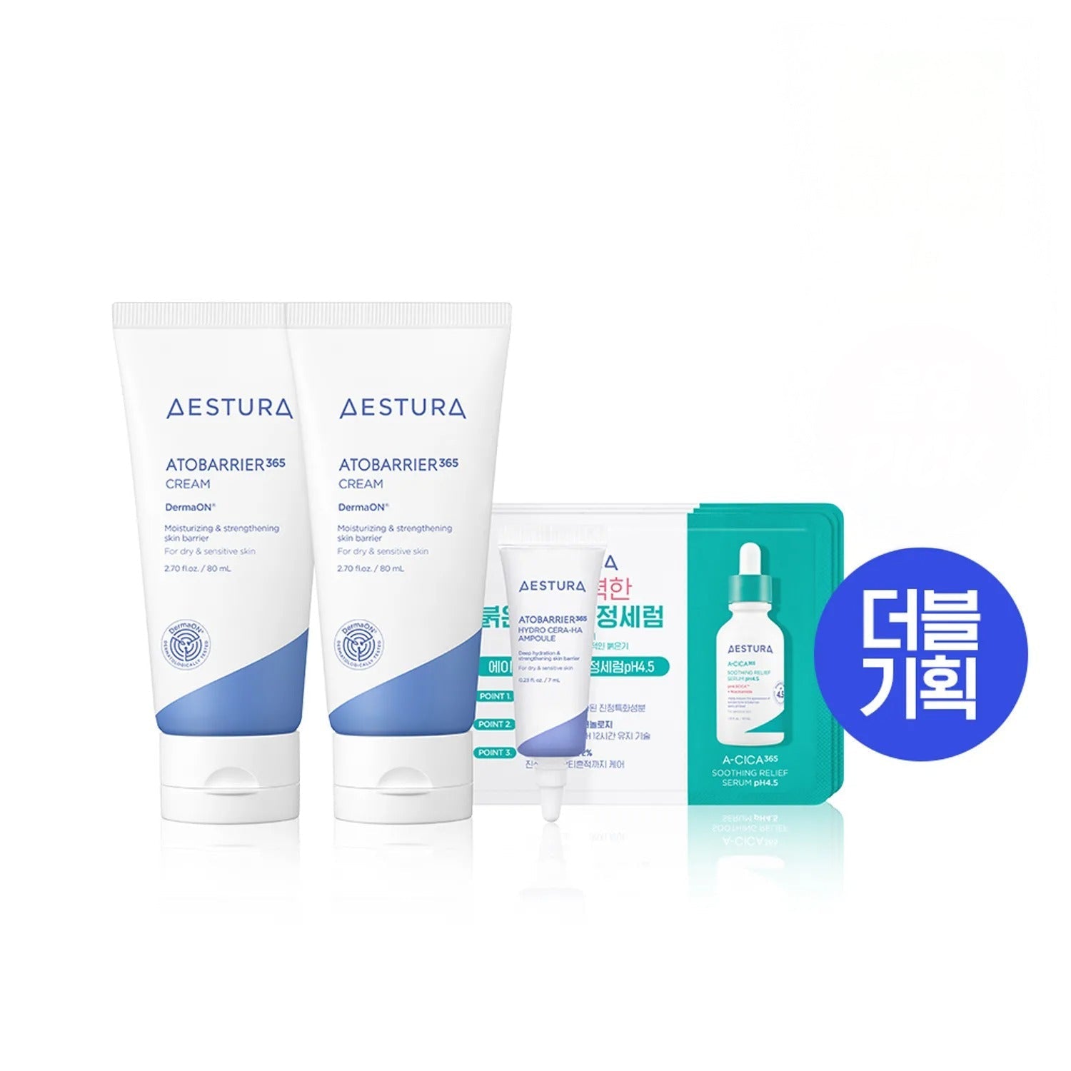 AESTURA Atobarrier365 Cream 80ml Double Set (+Cera-Hyal Moisture Ampoule 7ML+A-cica Serum 3ML)