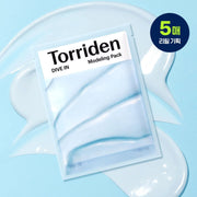 Torriden Dive In Modelling Pack 5ea Special Set