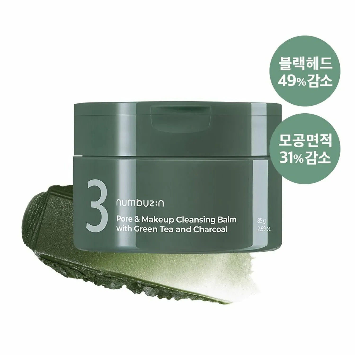 numbuzin No. 3 Pore & Makeup Cleansing Balm with Green Tea and Charcoal 85g