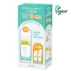 POINT& Deep Clean Lip & Eye Remover Long Pad 88P (Special Gift: 7P)