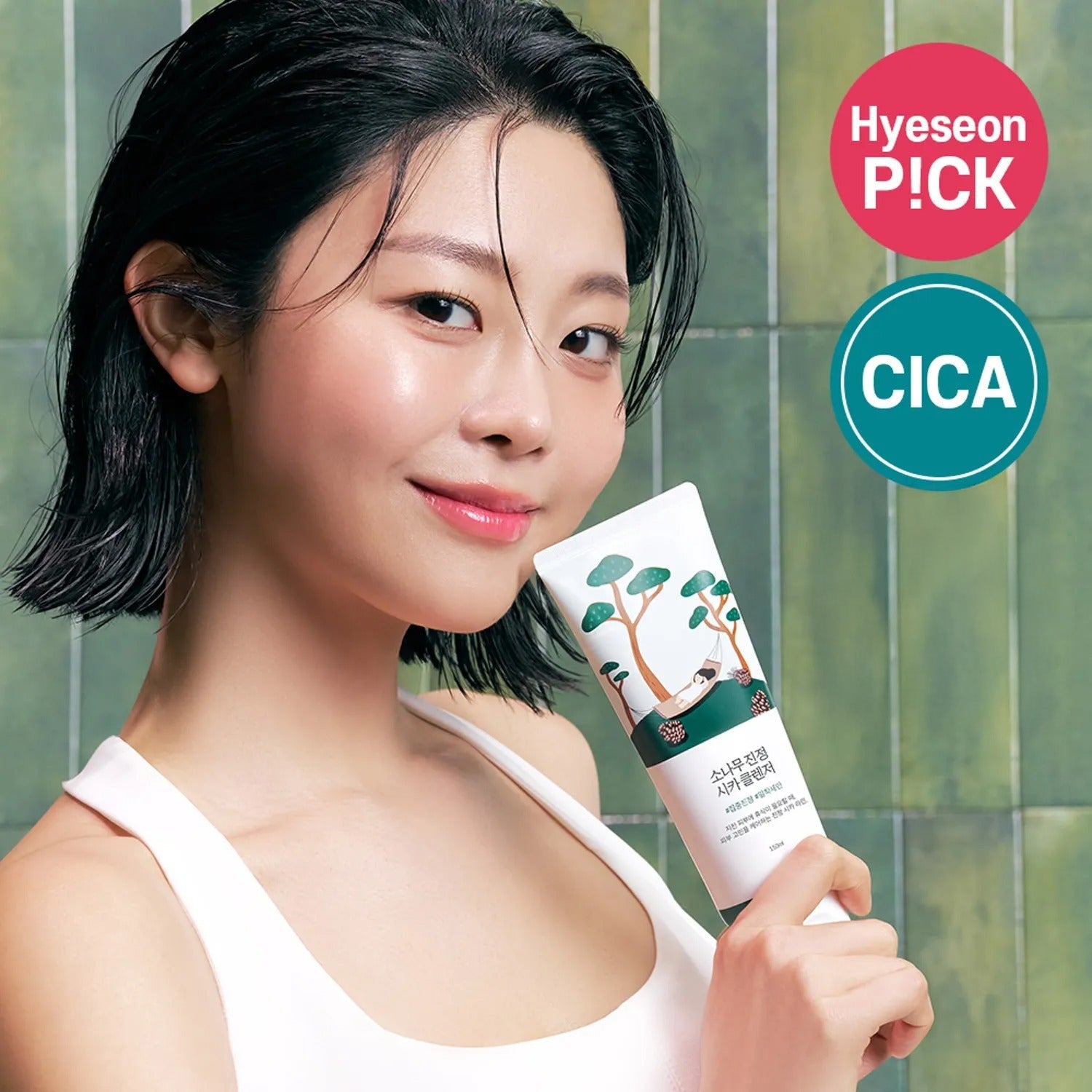 ROUND LAB Pine Calming Cica Cleanser 150ml