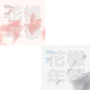 [Random] BTS - The Most Beautiful Moment in Life PT.1 (3RD MINI ALBUM)