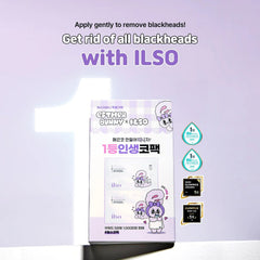 [ESTHER BUNNY EDITION] ilso Natural Mild Clear Nose Patch 5P