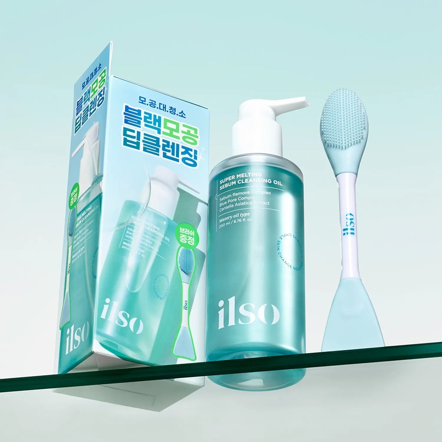 ilso Super Melting Sebum Cleansing Oil 200ml Set (+Dual Clean Brush)