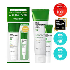WELLAGE Real Cica Calming 95 Cream Special Edition
