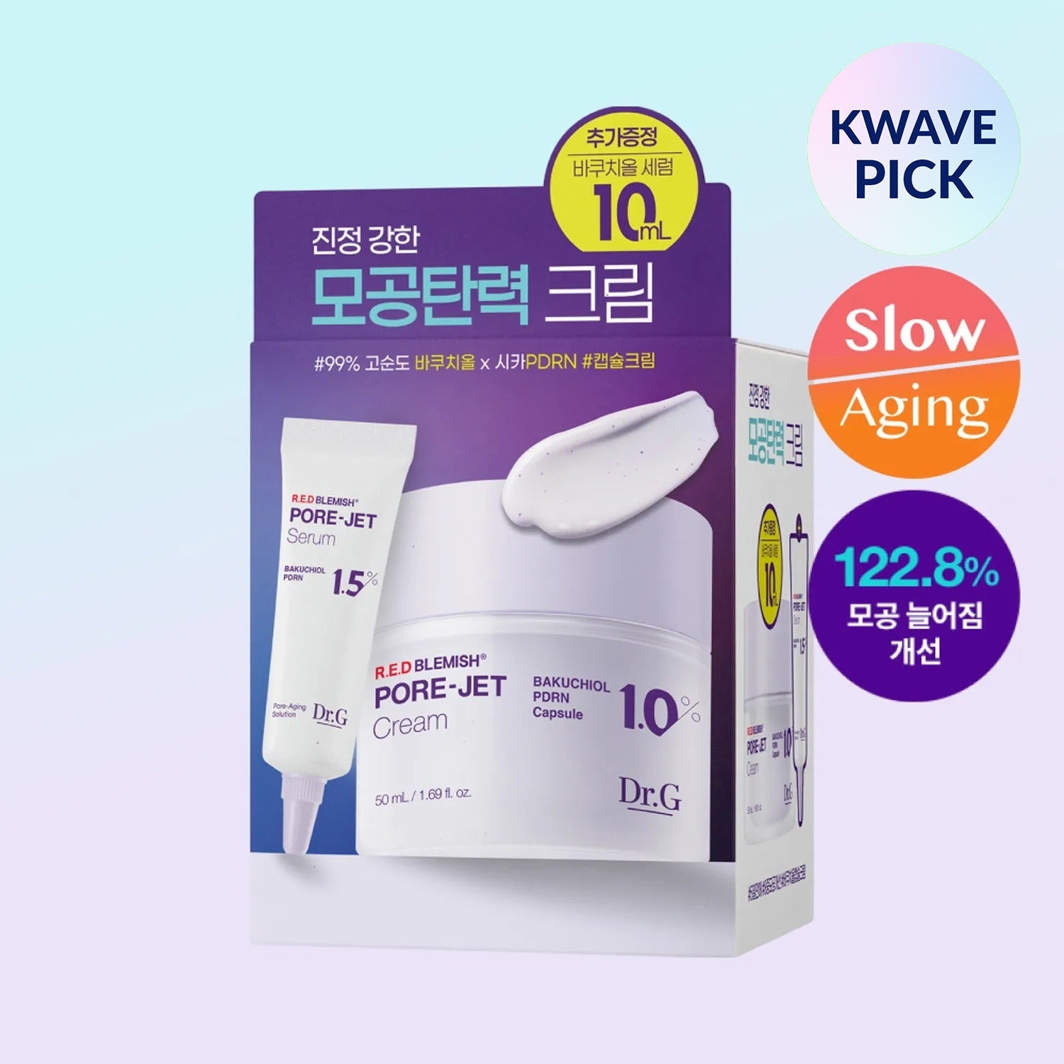 Dr.G Red Blemish Bakuchiol Pore Jet Cream 50mL Special Set (+Serum 10mL)