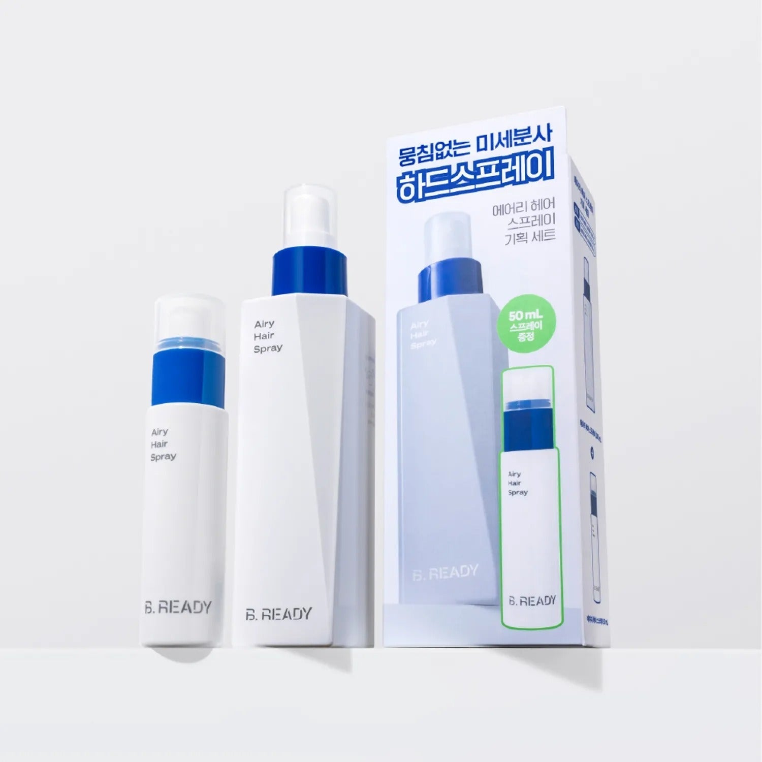 B.READY Airy Hair Spray 200ml Set (+Grooming Spray 50ml)