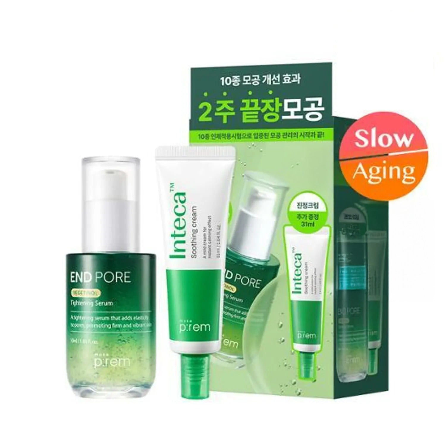 makeprem End Pore Vegetinol Tightening Serum 50mL Special Set (+Inteca Cream 31mL)