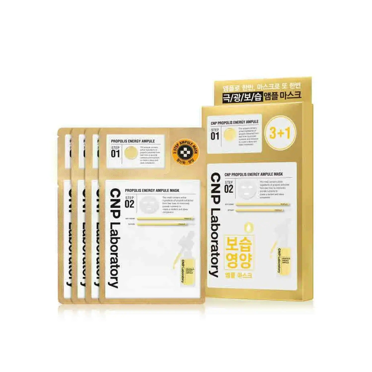 CNP Propolis Energy Active Ampoule Mask Sheet 3+1 Offer