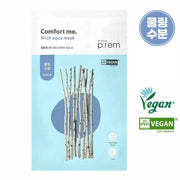 makeprem Comfort Me Birch Aqua Mask Sheet 1ea